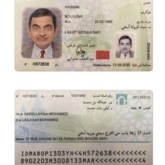 Morocco National ID Card 2020 Present Download Template File