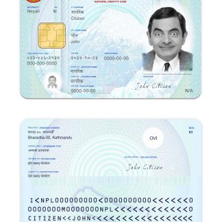 Nepal NID Card Download Template File