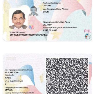 Philippines ID Card v2 Download Template File