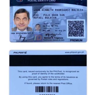 Philippines Postal Identity Card Download Template File