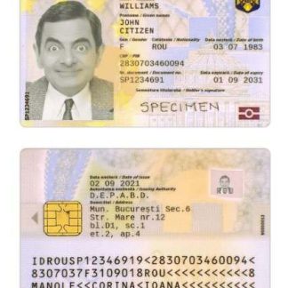 Romania ID Card 2019 Download Template File