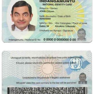 Rwanda ID Card Download Template File