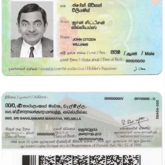 Sri Lanka ID Card v1 Download Template File