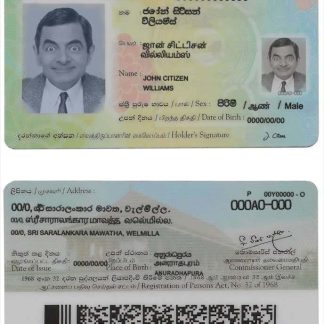 Sri Lanka Identity Card v2 Download Template File