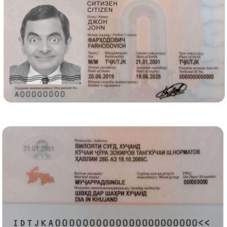 TAJIKISTAN ID Card Download Template File