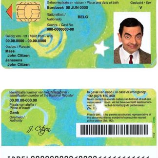 Belgium kids ID Card 2020 Present Download Template File