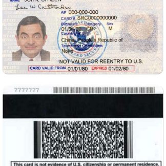United States Employment Authorization Card v1 Download Template File
