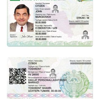 Uzbekistan ID Card Download Template File