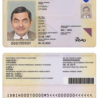 Bosnia and Herzegovina ID Card v2 2015-2025 Download Template File