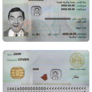 Algeria ID Card Download Template File
