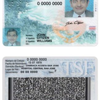 Costa Rica ID Card v2 Download Template File