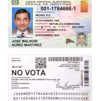 Dominican Republic ID Card Download Template File