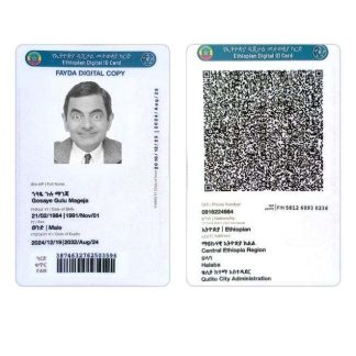 Ethiopia Digital ID Card Download Template File