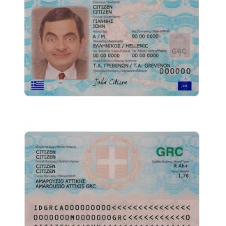 Greece Identity Card Download Template File