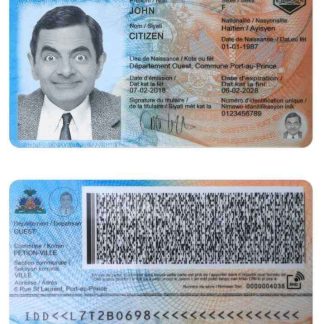 Hatti Identity Card Download Template File