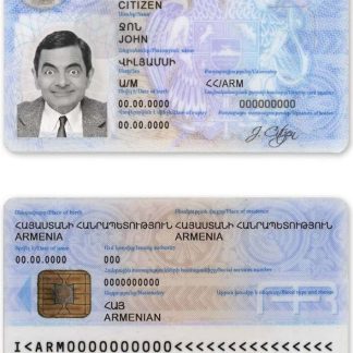 Armenia ID Card Download Template File