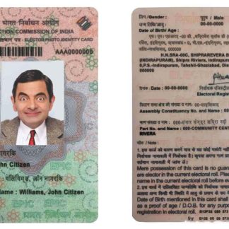 India ePAN Card Download Template File