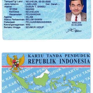 Indonesia ID Card 2016-Present Download Template File