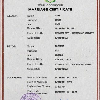 Djibouti marriage certificate PSD template download template file