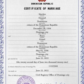 Dominican Republic marriage certificate PSD template download template file