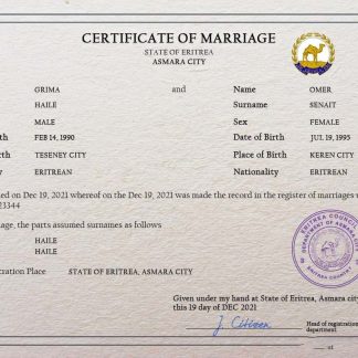 Eritrea marriage certificate PSD template download template file