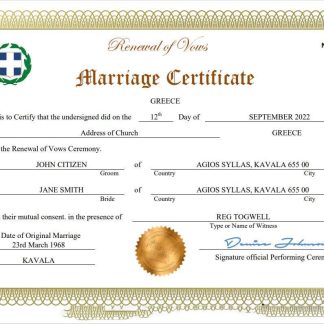 Greece marriage certificate Word and PDF template download template file