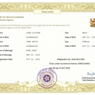 Hong Kong marriage certificate Word and PDF template download template file