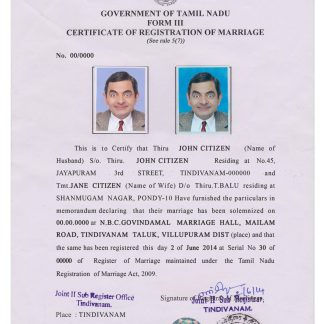 INDIA (TAMIL NADU) marriage certificate download template file