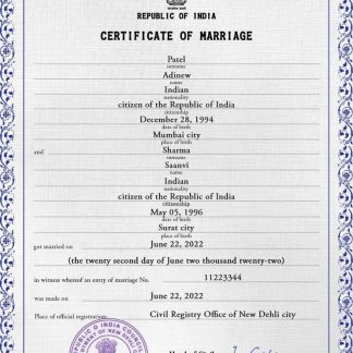 India marriage certificate PSD template, fully editable download template file