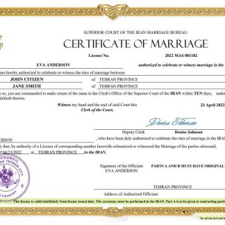 Iran marriage certificate Word and PDF template download template file