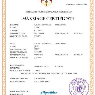 Jordan marriage certificate Word and PDF template download template file