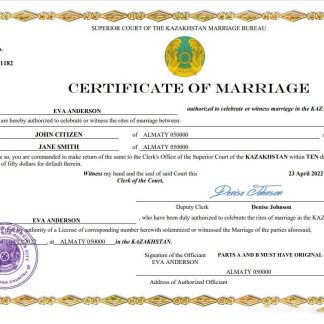 Kazakhstan marriage certificate Word and PDF template download template file