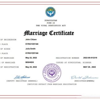 Kyrgyzstan marriage certificate Word and PDF template download template file