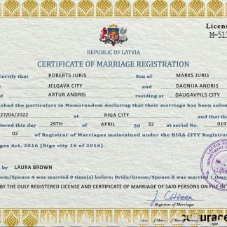 Latvia marriage certificate PSD template download template file