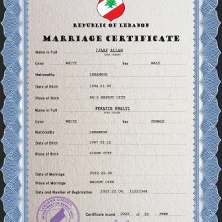 Lebanon marriage certificate PSD template download template file