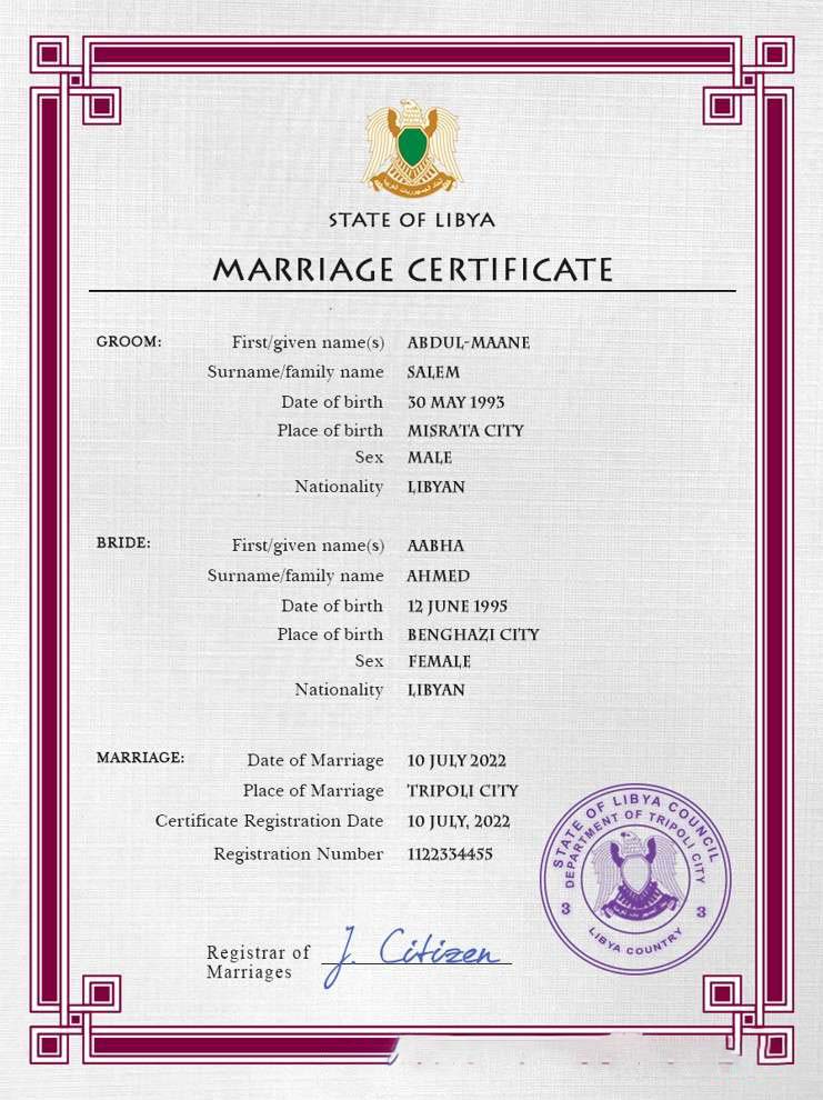 Libya marriage certificate PSD template download template file