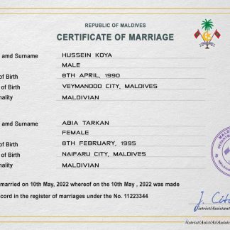 Maldives marriage certificate PSD template download template file