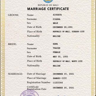 Mali marriage certificate PSD template download template file
