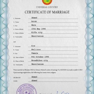 Mauritania marriage certificate PSD template download template file