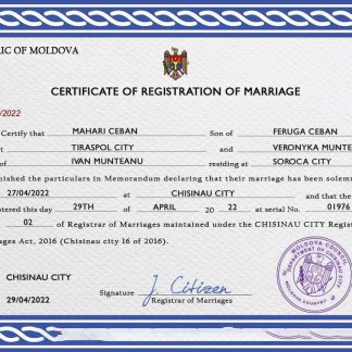 Moldova marriage certificate PSD template download template file