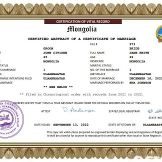 Mongolia marriage certificate Word and PDF template download template file