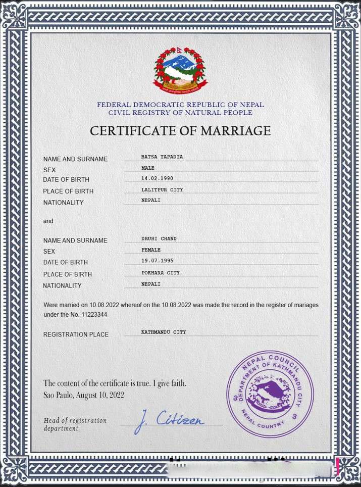 Nepal marriage certificate PSD template download template file