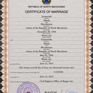 North Macedonia marriage certificate PSD template download template file