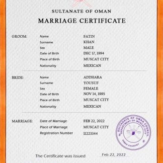 Oman marriage certificate PSD template download template file