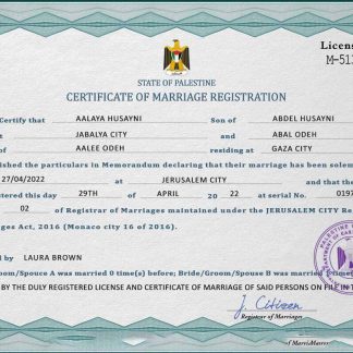 Palestine marriage certificate PSD template download template file
