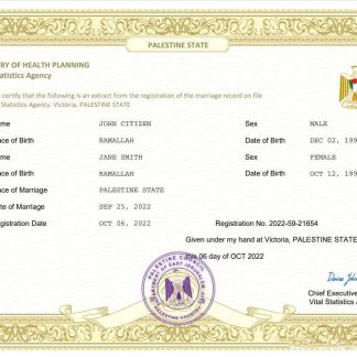 Palestine State marriage certificate download template file