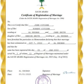 Saudi Arabia marriage certificate Word and PDF template download template file