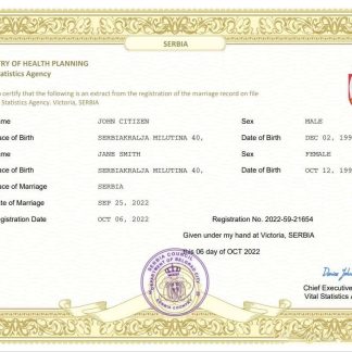 Serbia marriage certificate Word and PDF template download template file