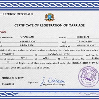 Somalia marriage certificate PSD template download template file
