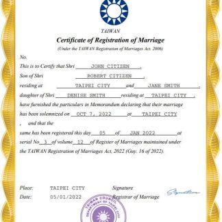 Taiwan marriage certificate Word and PDF template download template file